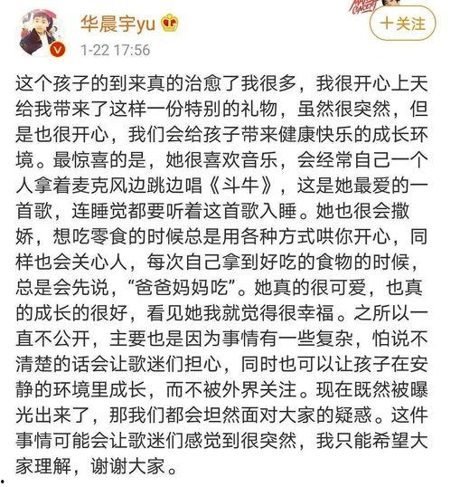 娱乐吃瓜文案视频下载,娱乐文案背后的下载狂潮