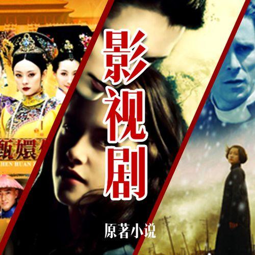 娱乐吃瓜菌电影调色