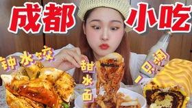 娱乐吃瓜酱广告语大全