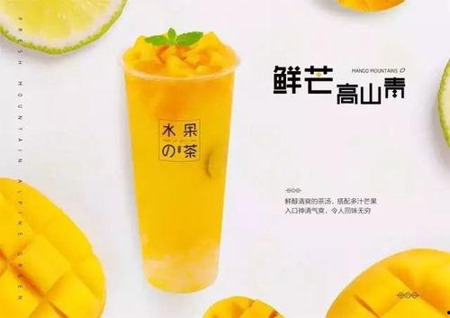 娱乐吃瓜酱分享饮料,娱乐吃瓜酱带你探索创意饮品新潮流