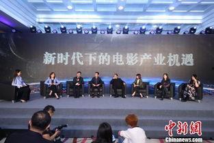网投国际娱乐